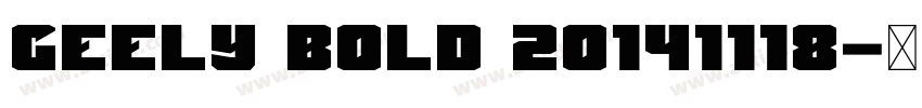 GEELY Bold 20141118字体转换